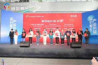 Innovazione pluripremiata: il nostro